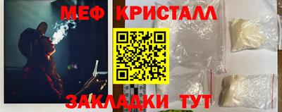 гидропоника Ирбит