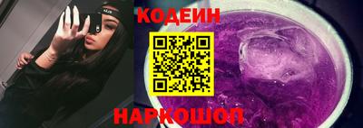 марки nbome Изобильный