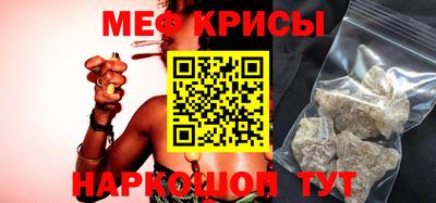 гидропоника Ирбит