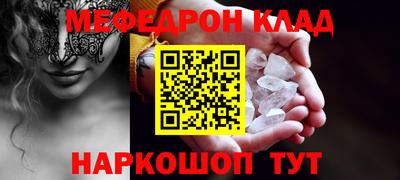 гидропоника Ирбит