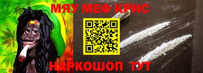 гидропоника Ирбит