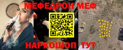 марки nbome Изобильный
