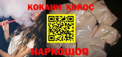 гидропоника Ирбит