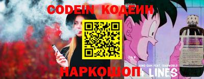 дмт Ипатово