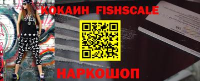 марки nbome Изобильный