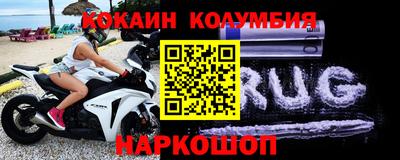 дмт Ипатово
