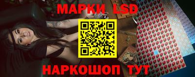 марки nbome Изобильный