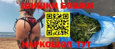 марки nbome Изобильный