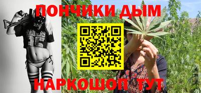 марки nbome Изобильный