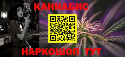 дмт Ипатово