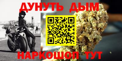 марки nbome Изобильный