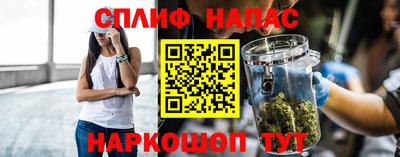 гидропоника Ирбит