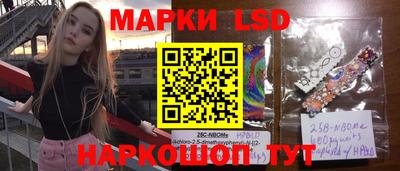 гидропоника Ирбит