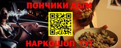 дмт Ипатово