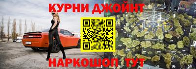 дмт Ипатово