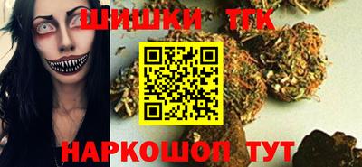 марки nbome Изобильный