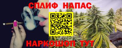 дмт Ипатово