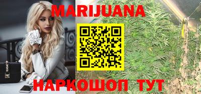 марки nbome Изобильный