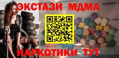 гидропоника Ирбит