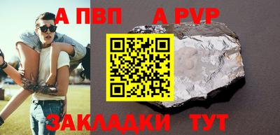 гидропоника Ирбит