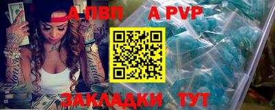 дмт Ипатово