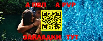 гидропоника Ирбит