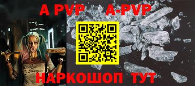 дмт Ипатово