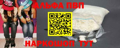дмт Ипатово