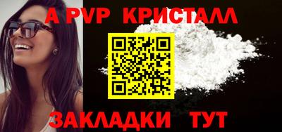 гидропоника Ирбит