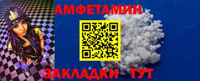 дмт Ипатово
