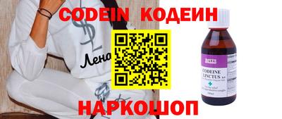 гидропоника Ирбит