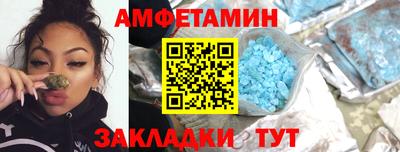 марки nbome Изобильный