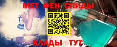 марки nbome Изобильный