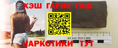 марки nbome Изобильный