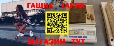 гидропоника Ирбит