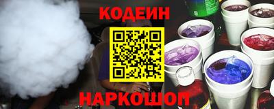 дмт Ипатово