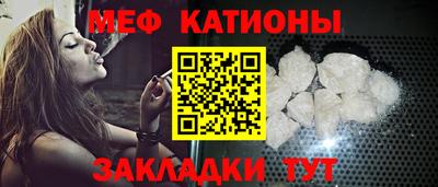 марки nbome Изобильный