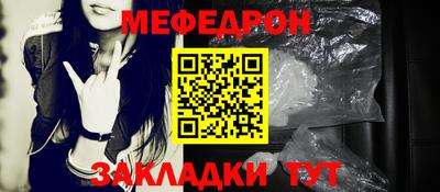 дмт Ипатово