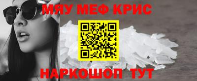 марки nbome Изобильный
