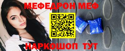 дмт Ипатово