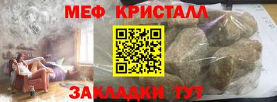 гидропоника Ирбит